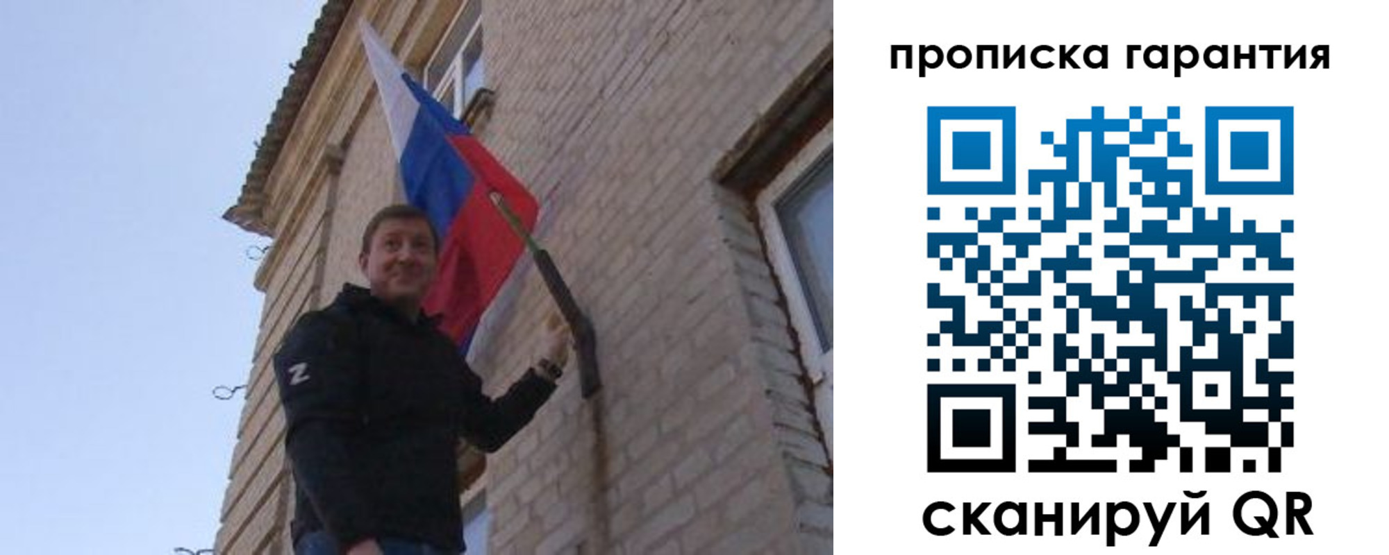 регистрация в Будённовске